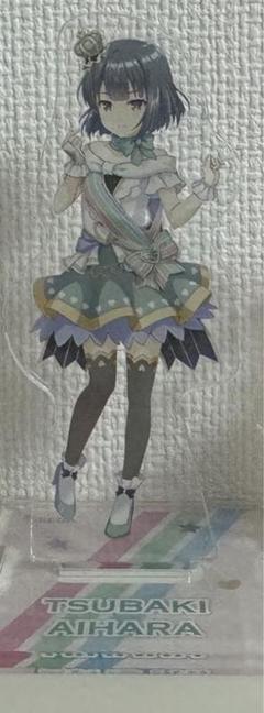 2025年最新】藍原椿の人気アイテム - メルカリ