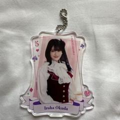 乃木坂46久保史緒里13thバスラNOGIめくり　トランプ風カードキーホルダー 乃木坂46久保史緒里13thバスラNOGIめくりトランプ風カード