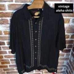 vintage aloha shits