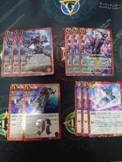バトスピ仮面ライダージオウⅡ 3枚ノヴァrevival シークレット1枚