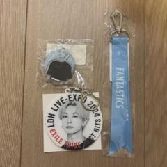 【売り切りセール】FANTASTICS EXPOロト A賞 アクリルボード LDH LIVE-EXPO ロト FANTASTICS A賞アクリルボード