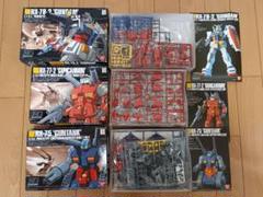 1/144地球連邦軍モビルスーツ3つセット ガンダム・ガンキヤノン・ガンタンク 1/144地球連邦軍モビルスーツ3つセット ガンダム・ガンキヤノン