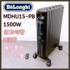 2025年最新】MDHU15の人気アイテム - メルカリ