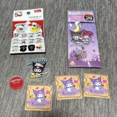 サンリオ ハロウィン一番くじ クロミ マイメロディ サンリオ50周年
