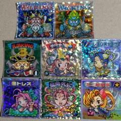 ビックリマン2000 クリップバッジ　未開封品 Yahoo!オークション - 未開封 LOTTE ビックリマン 2000 チョコ