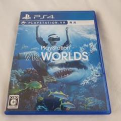 PlayStation VR Worlds PS4 専用