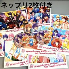 すとぷり ペア缶 集合缶 すとぷり さとみ ころん さところペア缶バッチ - メルカリ