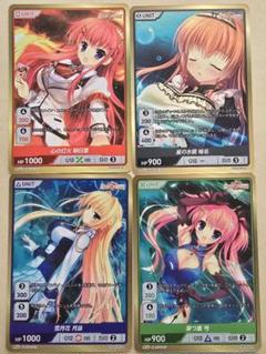 ディヴァインクロス　ALIA's CARNIVAL! アリアズカーニバル　非売品 Amazon.co.jp: TCG ALIA'S CARNIVAL! DIVINE CROSS 20パック入り