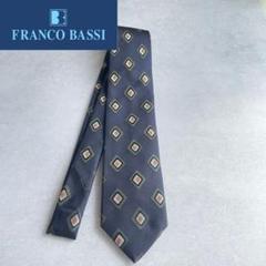 最終価格 25年春夏新作FRANCOBASSI フランコバッシ 幾何学柄タイ 25年春夏新作FRANCOBASSI フランコバッシ 幾何学柄ネクタイ