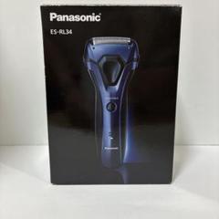【未使用】パナソニック メンズシェーバー 3枚刃 シルバー ES-RL34-S Amazon | パナソニック メンズシェーバー 3枚刃 シルバー調 ES