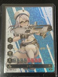 NIKKE duel encounter バイパー 箔押しサイン プロモ Amazon.co.jp: 勝利の女神ニケNIKKE DUEL ENCOUNTER 箔押しPR