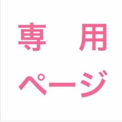 プリマヴィスタ