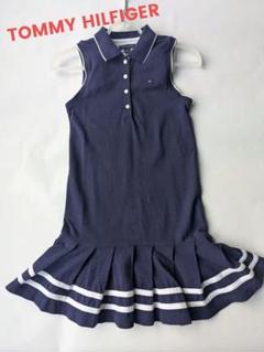 トミーフィルフィガー　ワンピース138-155cm