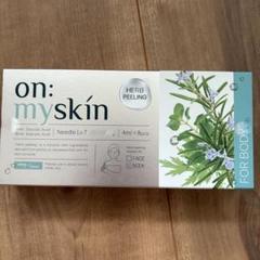 即納送料無料⭐︎新品未開封　on:myskin オンマイスキン　２箱セット Amazon | 【公式】on:myskin face用│自宅でハーブピーリング