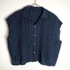 45Rインドカディのブラウス(藍) 45R藍インドシルクのレースブラウス: WOMEN｜45R