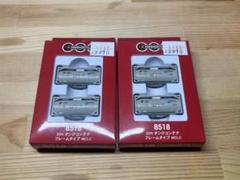 ポポンデッタ 8518 UT17C タンクコンテナ　2個 ポポンデッタ 8518 UT17C タンクコンテナ 2個 - メルカリ