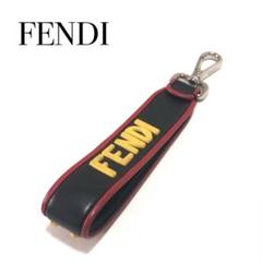 FENDI FANTASTIC ロゴレザー キーホルダー A254069 - メルカリ