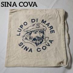 公式】シナコバ（SINA COVA）ショルダートートバッグ ショルダー