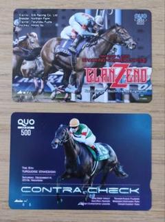競馬カード the classic ニアコンプ264枚 競馬カード the classic ニアコンプ264枚