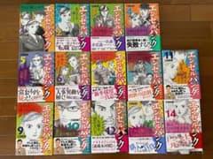 メルカリ 特攻の拓 第12巻 少年漫画 777 中古や未使用のフリマ