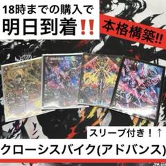 未使用美品 X-Plus エイリアン ピューター製 1/6スタチュー フィギュア レア！ X-Plus エイリアン 1/6スタチュー／全高約30cm ピューター製