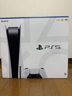 SONY PlayStation 5 本体 (通常版) CFI-1200A