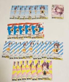 ヴァイスシュヴァルツ　ホロライブ　ノーマル　コンプリート　セット