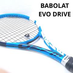 バボララケット EVO DRIVE エボ ドライブ グリップ2