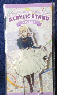 ヴァイオレット・エヴァーガーデン KYOANI MUSIC FESTIVAL