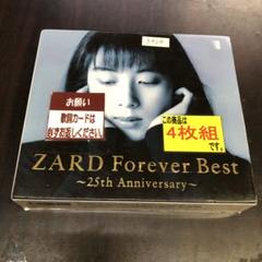 ZARD 4枚　まとめて売り　美品 ZARD CD四枚セット 商品情報お読み下さい 価格相談者ブロック