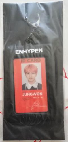 ENHYPEN ジョンウォン　IDカード他 2025年最新】enhypen ジョンウォン idカードの人気アイテム