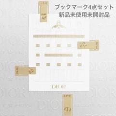 2025年最新】シーズナルギフトの人気アイテム - メルカリ