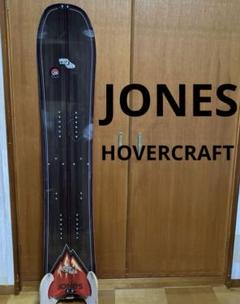40 JONES ジョーンズ スプリットHOVERCRAFT ホバークラフト