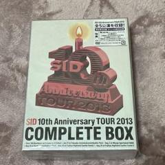 2025年最新】SID 10th Anniversary TOUR 2013 COMPLETE BOX の