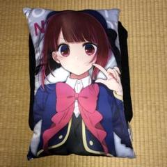 寿みなみ調 推しの子 クッションカバー タペストリー ナチュラル版 新品未開封 m77090729298_1.jpg?1747415859