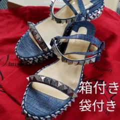 m75153650239_1.jpg?1587091673