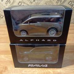 トヨタ　アルファード ミニカー&プルバックカーセット(非売品　未開封) Yahoo!オークション - 匿名取引・送料無料 トヨタ 40系