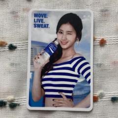 TWICE ポカリ限定 Pocari Sweat 30th 全員9枚です トレカ TWICE スエット ポカリ Pocari Sweat 30th トレカ全員9枚 - メルカリ
