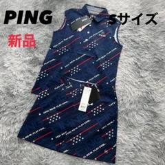 新品　PING ピンク　セットアップ　ノースリーブ　スカート　星柄　ネイビー　S 新品 PING ピンク セットアップ ノースリーブ スカート 星柄