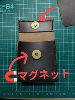 レザークラフト　小物入れ （新）マグネットホック使用 14
