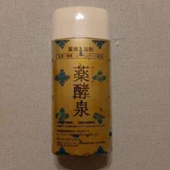 【福だるま】薬酵泉　薬用入浴剤　5本セット ＋キャンビー２箱 楽天市場】薬 酵 泉の通販