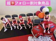 2025年最新】スラムダンクフィギュア5体セットの人気アイテム
