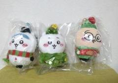 ちいかわ ハッピーホリデーなマスコット 3個セット - メルカリ