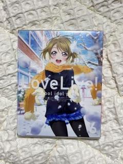 【Blu-ray】Love Live! School Idol Project