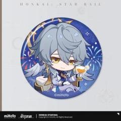 崩壊スターレイル スタレ サンデー 缶バッジ 立ち絵 12点セット 崩壊スターレイル スタレ サンデー 缶バッジ 立ち絵 12点セット