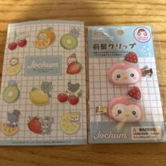 JOCHUM ヘアクリップ セット 71BP3YkhIlL._UF350,350_QL50_.jpg