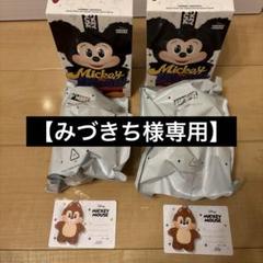 2025年最新】ポップマート チップとデールの人気アイテム - メルカリ