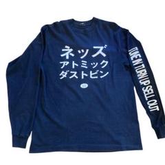 バンドTシャツ　ネッズアトミックダストビン未使用品XL 低価格で大人気の 2025年最新】ネッズアトミックダストビンの