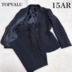 トップバリュ 洗えるビジネススーツ 3点セットアップ 黒 13号 2L トップバリュ 洗えるビジネススーツ 3点セットアップ 黒 13号 2L