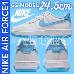 NIKE ナイキ AIR FORCE 1 エアフォース1 GS ブルー 24.5